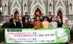 한국 종교인평화회의, 중국 종교인평화회의 공식 초청 중국 방문